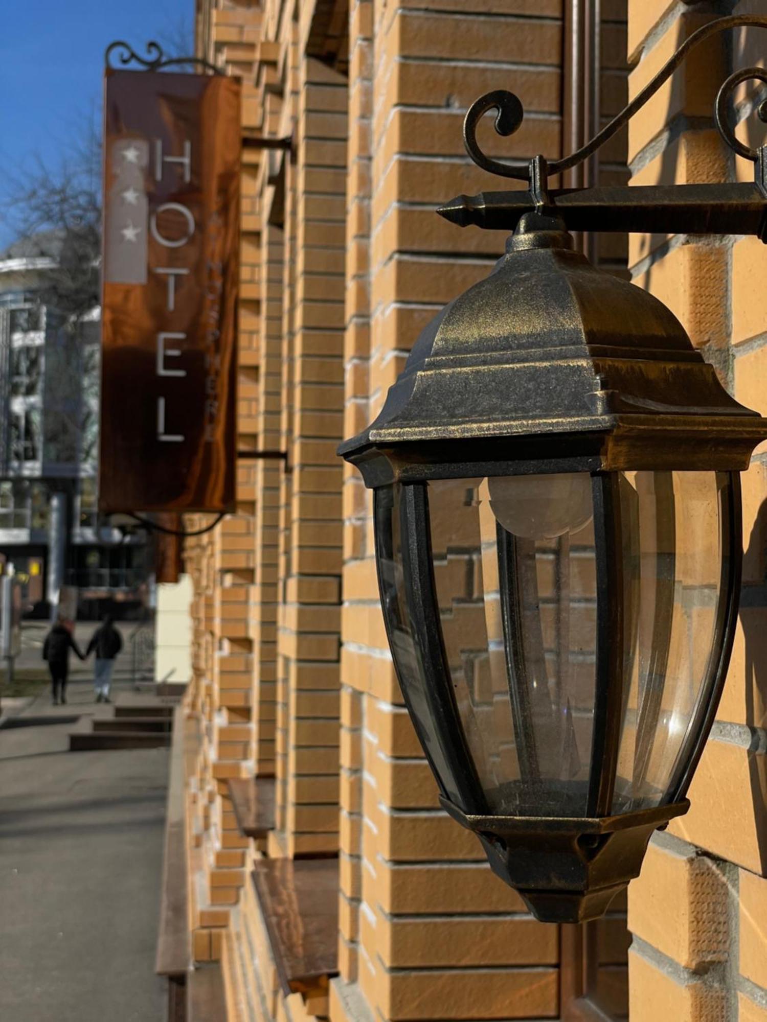 Hotel Atmosphere Poltava Eksteriør billede